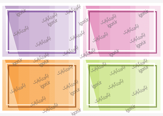 برچسب نام دانش آموزی طرح ساده