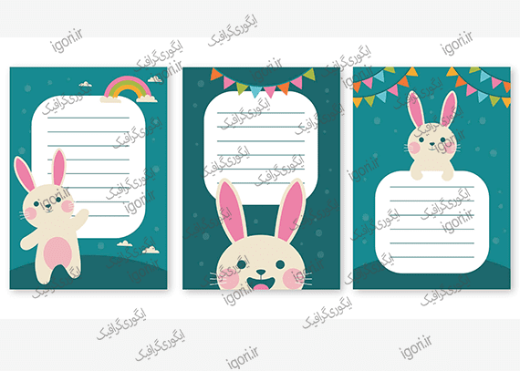 برچسب نام طرح خرگوش
