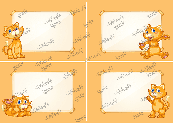 برچسب نام طرح پیشو نارنجی