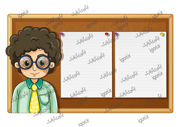 برچسب نام طرح پسر باهوش