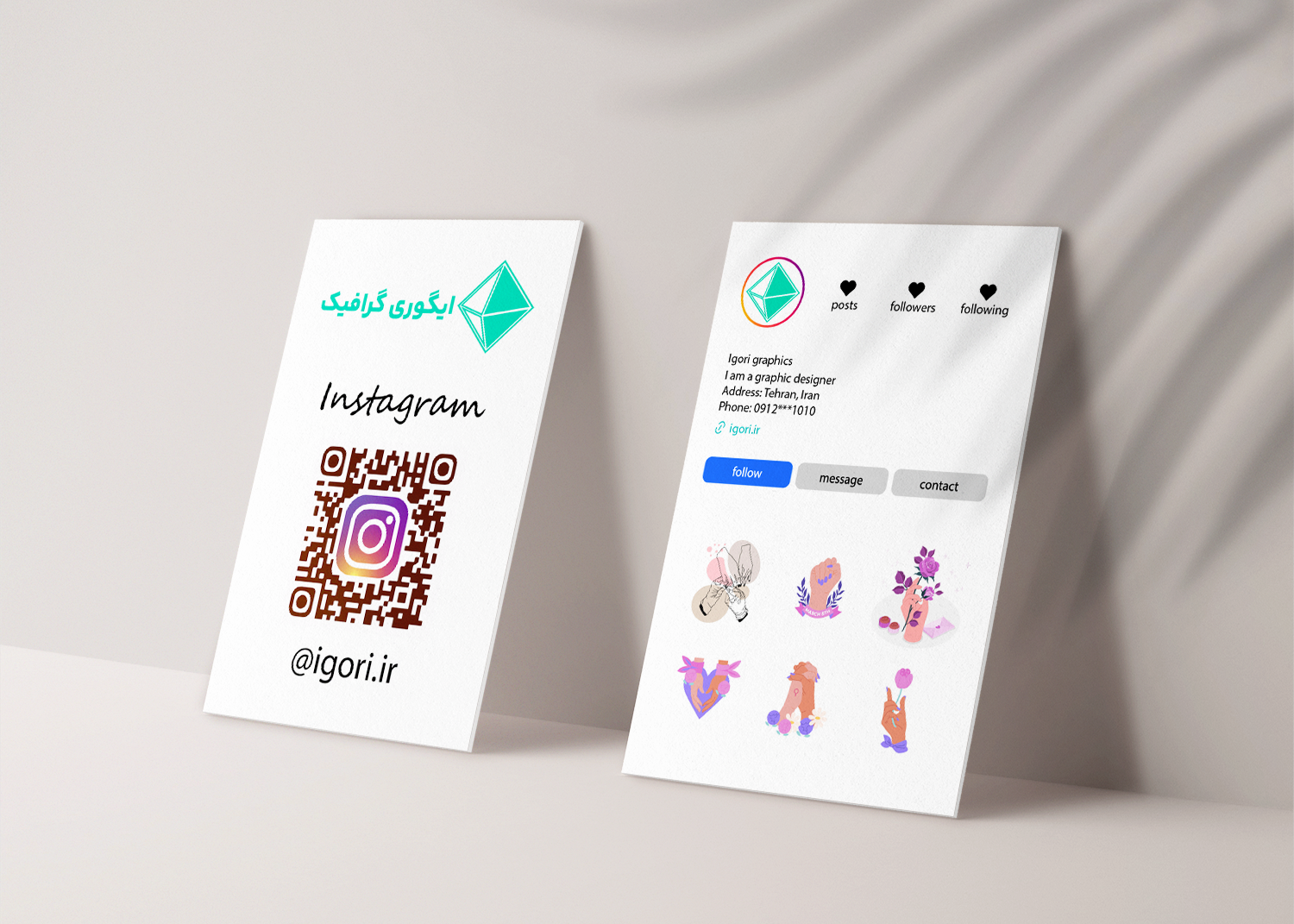کارت ویزیت مدل اینستاگرام