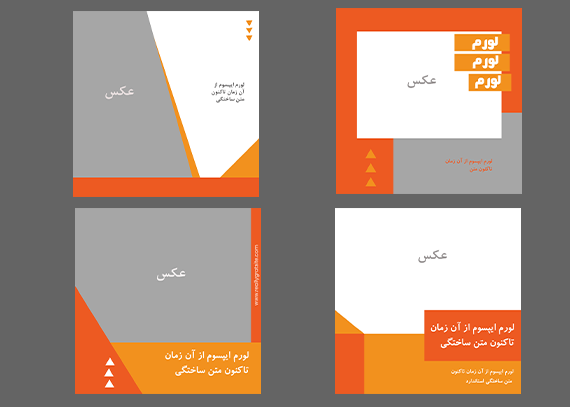 قالب پست اینستاگرام با کیفیت عالی
