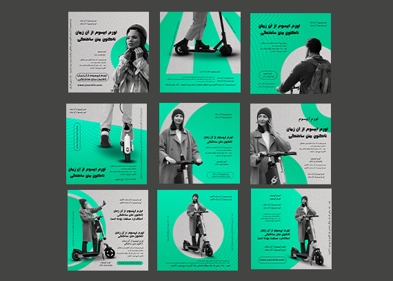 دانلود قالب‌ پست اینستاگرام طرح اسکوتر