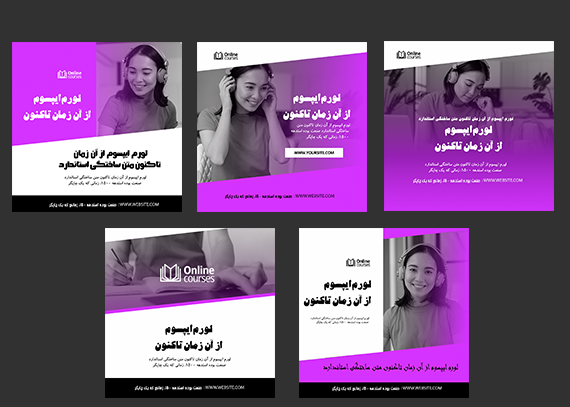 دانلود طرح PSD پست اینستاگرام