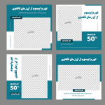 طرح‌ جذاب فتوشاپی برای پست شما