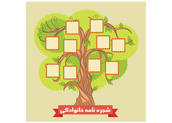 طرح شجره نامه خانوادگی آماده 01