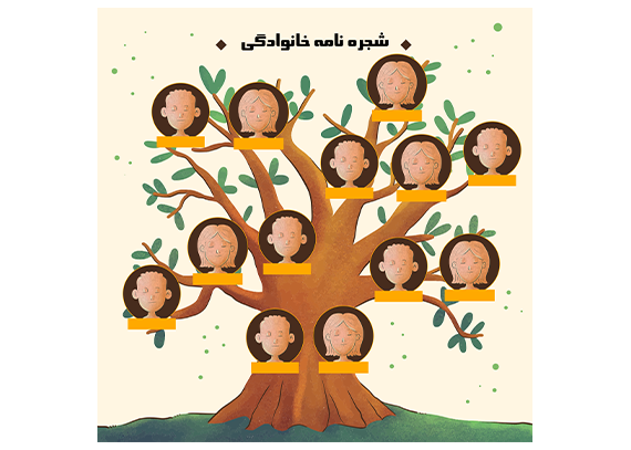 طرح Family Tree برای دانش‌آموزان و خانواده‌ها 06