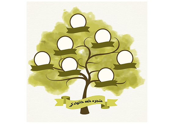 فایل Family Tree قابل ویرایش 08