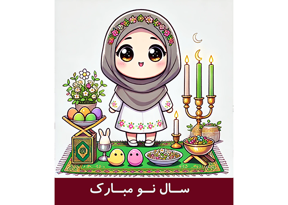 طرح آماده کارت تبریک سال نو مدرسه 3