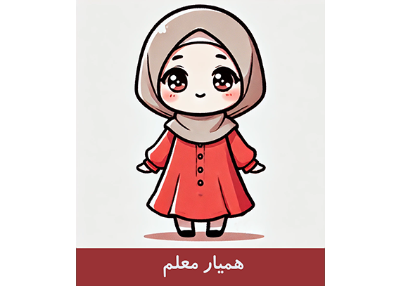 طرح کارت همیار معلم 02