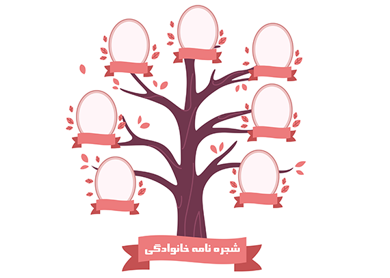 طرح درخت خانوادگی آماده 46