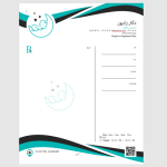 طرح نسخه متخصص اطفال