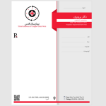 طرح نسخه متخصص تشخیص