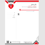 طرح نسخه متخصص خون