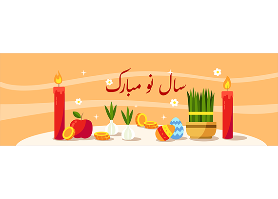 اسلایدر عیدانه شیک برای تبریک سال نو 06