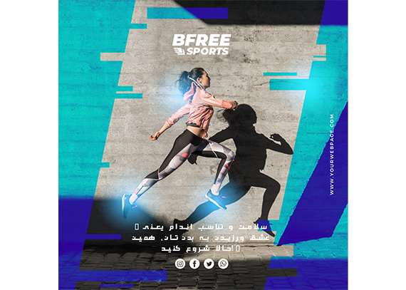 تامبنیل پست اینستا لایه باز 11