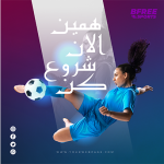 تامبنیل لایه باز پست اینستاگرام