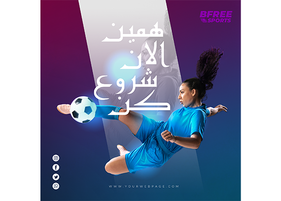 تامبنیل پست اینستا لایه باز 12