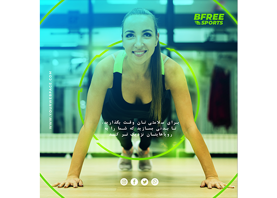 تامبنیل پست اینستا لایه باز 13