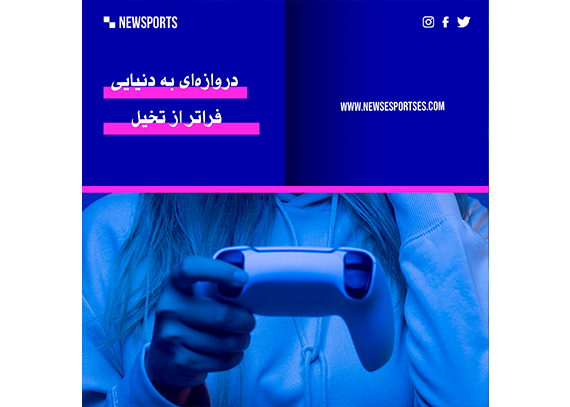 تامبنیل پست اینستا لایه باز 19
