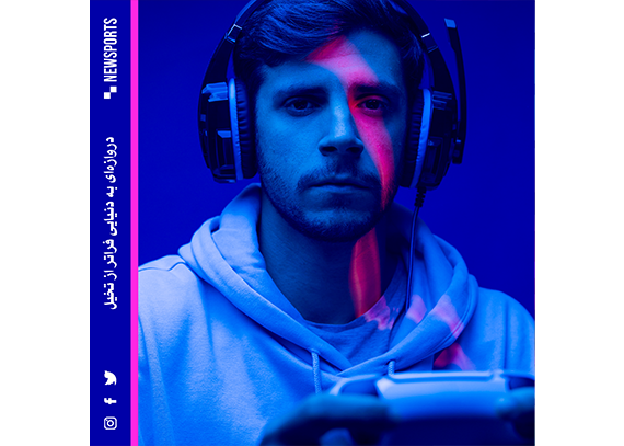 تامبنیل پست اینستا لایه باز 20