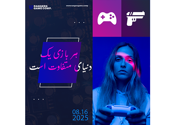 برای پستای خفن، تامبنیل‌های جذاب لازمه 25