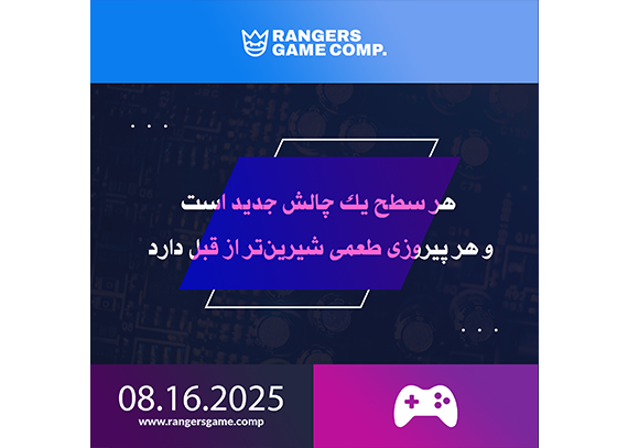 مخاطب رو جذب کن؛ با یه تامبنیل درست 26