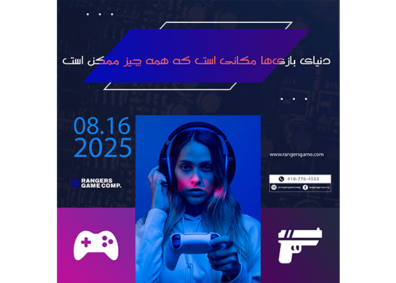 زیبایی و خلاقیت، در تامبنیل‌های اینستاگرامی 27