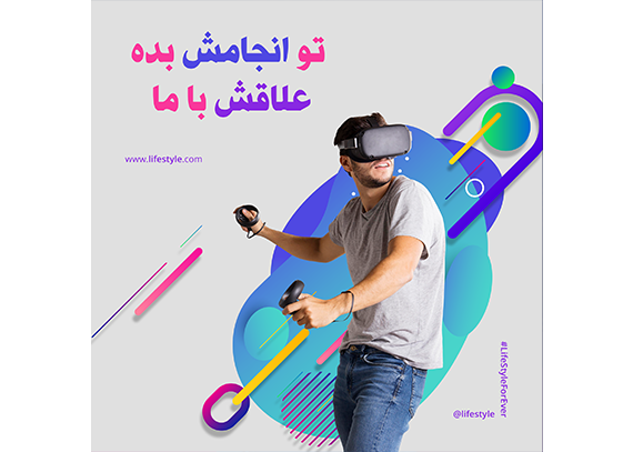 یک تامبنیل جذاب برای پست ها 30