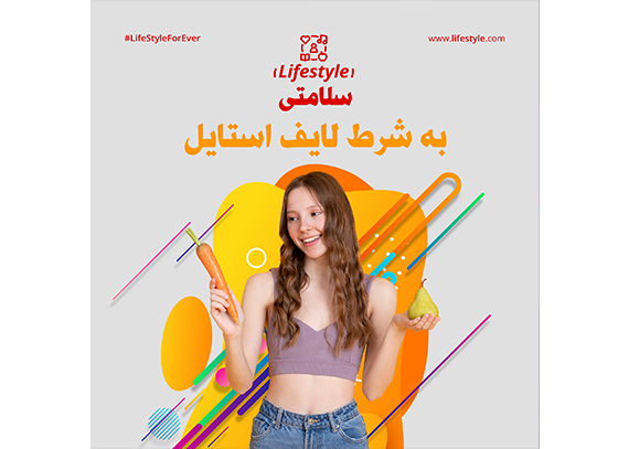 بهترین تامبنیل‌ها برای افزایش تعاملات 31
