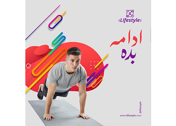 زیبایی بصری با تامبنیل پست اینستاگرام 32