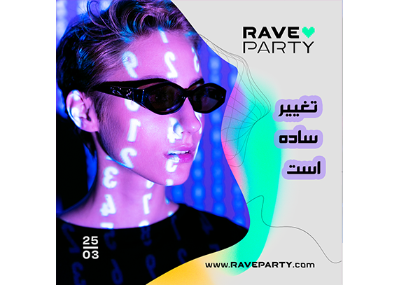 تامبنیل ساده و کاربردی اینستا 38