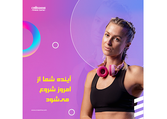 تامبنیل لایه باز پست اینستاگرام 6