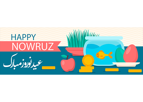 طرح اسلایدر سال نو برای سایت 12