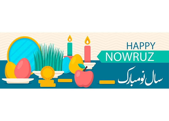طرح تبریک نوروز برای اسلایدر سایت 13