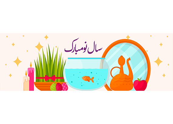 طرح‌ حرفه‌ای و مدرن اسلایدر سال نو 25