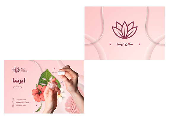 طرح کارت ویزیت آرایشگاه زنانه برای چاپ