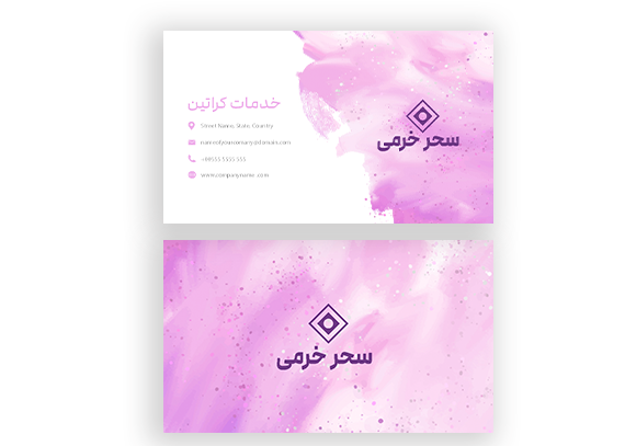 کارت ویزیت حرفه‌ای و شیک آرایشگاه زنانه