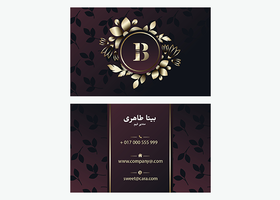 کارت ویزیت حرفه‌ای آرایشگاه زنانه + فونت