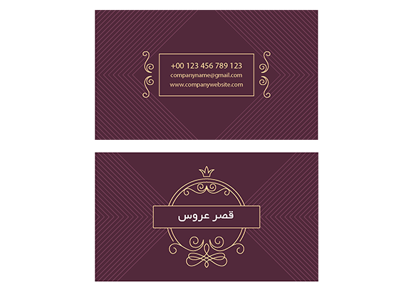 طرح لایه باز کارت ویزیت آرایشگاه بانوان