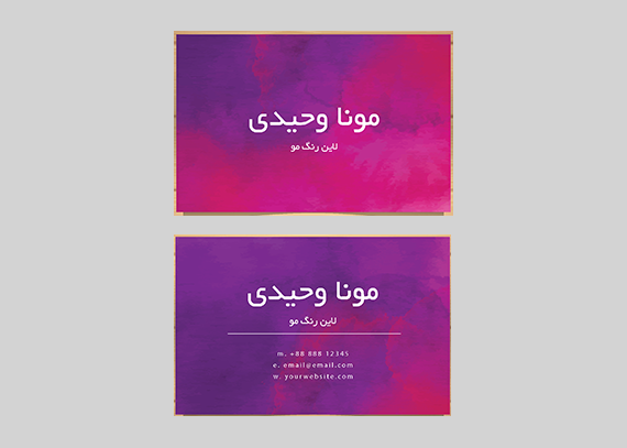 طرح لایه باز کارت ویزیت آرایشگاه زنانه