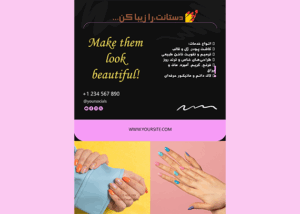 تراکت کاشت ناخن با تمرکز بر مشتری‌مداری