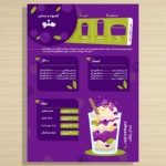 منوی آماده و خام آبمیوه فروشی لایه باز فتوشاپ