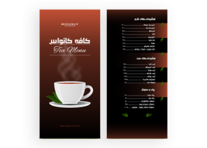 فروش عکس و فایل منوی کافه