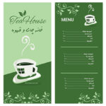 منوی کافی شاپ PSD حرفه‌ای | طرح آماده