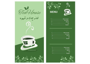 منوی کافی شاپ PSD حرفه‌ای | طرح آماده