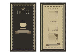 طرح ساده و ویژه منوی کافه - لایه باز